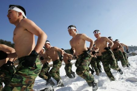 southkoreanmountaintraining
